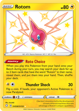 Rotom from Shining Fates Shiny Vault