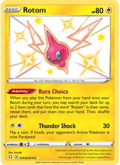 Rotom