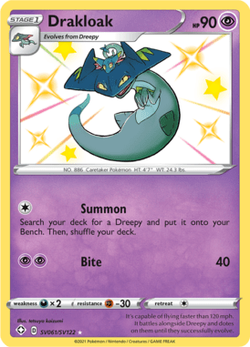 Drakloak from Shining Fates Shiny Vault