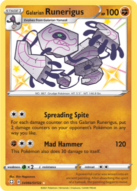 Galarian Runerigus from Shining Fates Shiny Vault