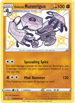 Galarian Runerigus