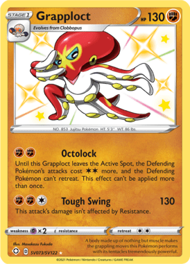 Grapploct from Shining Fates Shiny Vault