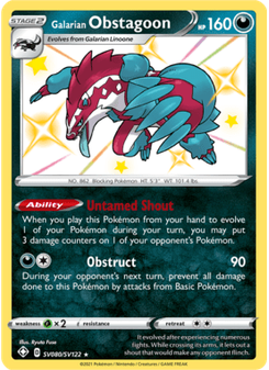 Galarian Obstagoon