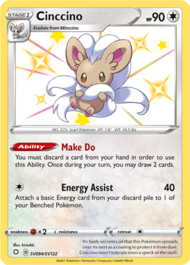 Cinccino from Destinos Brilhantes Cofre Brilhante