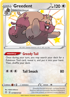 Greedent