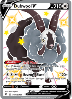 Dubwool V
