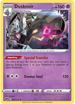 Dusknoir