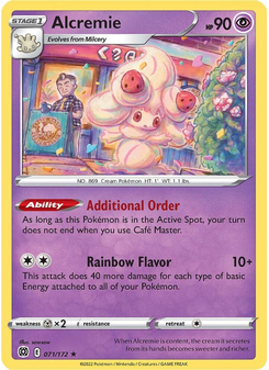 Alcremie