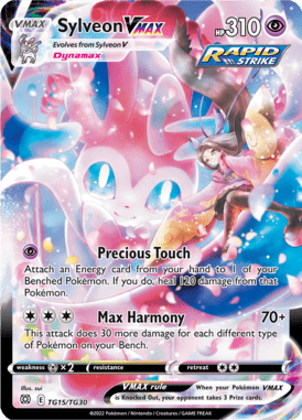 Sylveon VMAX — Ultra Rare card from Brilliant Stars Trainer Gallery