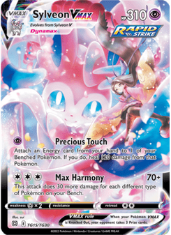 Sylveon VMAX