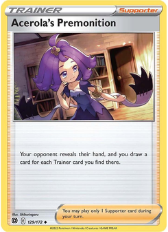 Premonição da Acerola