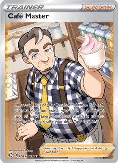 Café Master