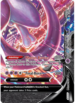 Mewtwo V-UNION