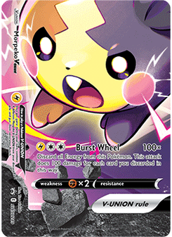 Morpeko V-UNIÃO