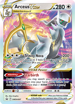Arceus V-ASTRO