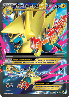 M Manectric-EX
