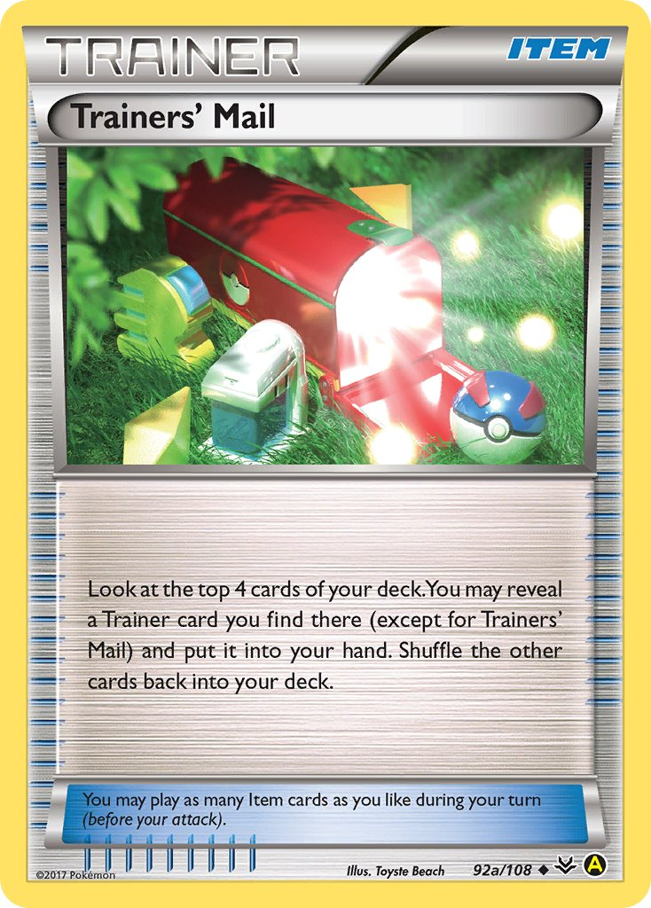 Trainers’ Mail from Yellow A Alternate