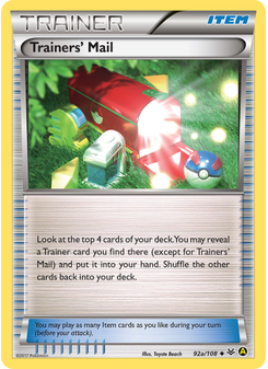 Trainers’ Mail