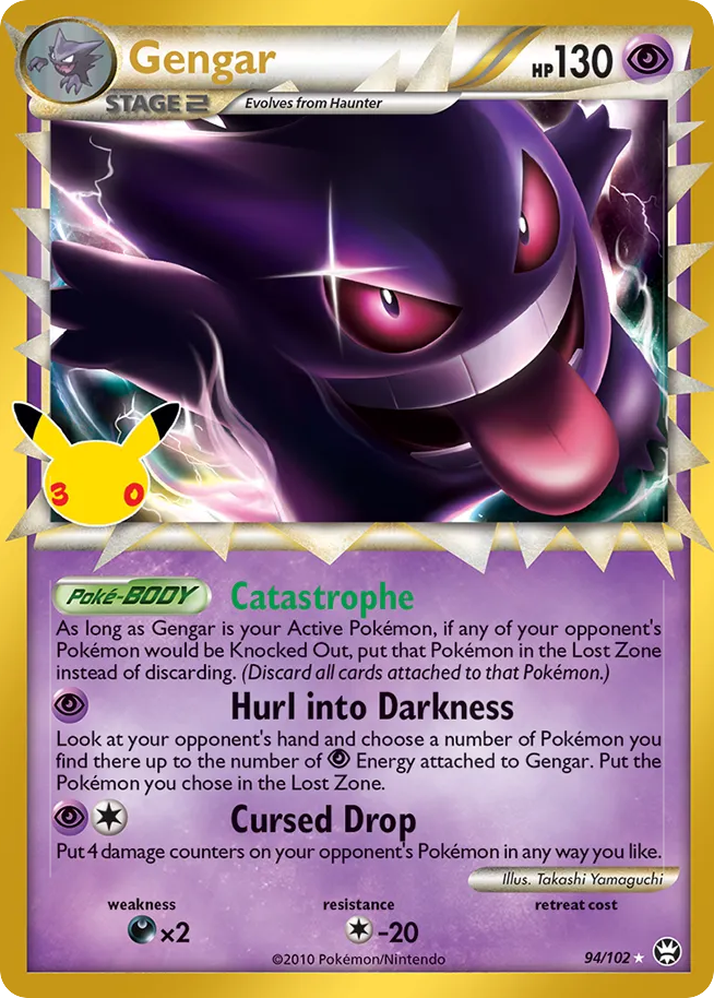 Gengar — Common card from 30th Classic Collection