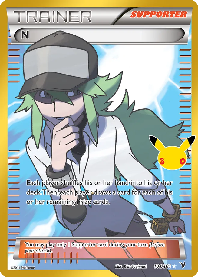 N — Common card from 30th Classic Collection