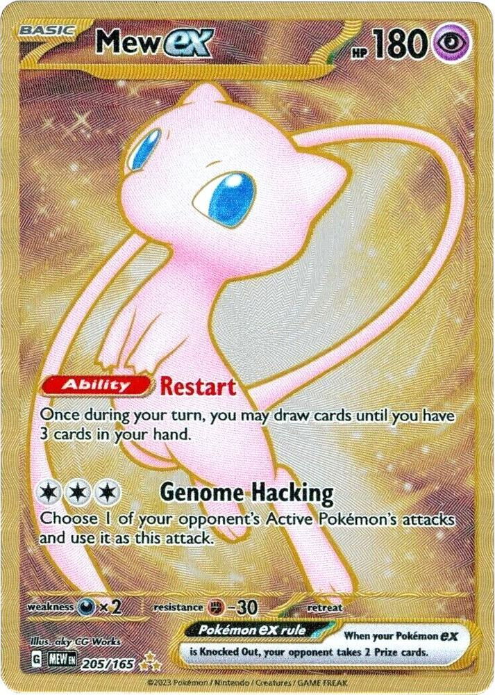 Mew ex