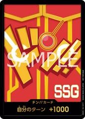 DON!! Card [Egghead SSG]