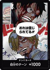 DON!! Card [Alternate Art]