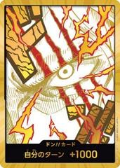 DON!! Card [Shanks Gold]