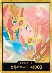 DON!! Card [Shirahoshi Gold]