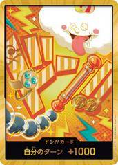 DON!! Card [Nami Gold]