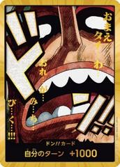 DON!! Card [Usopp Gold]