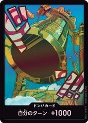 DON!! Card [Kalgara Foil]