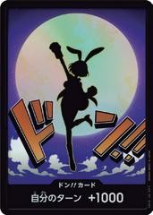 DON!! Card [Carrot Foil]