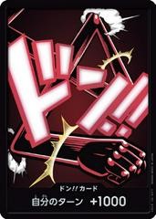 DON!! Card [Luffy [Gear 4] Foil]