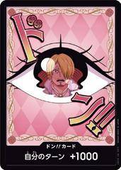 DON!! Card [Charlotte Pudding]