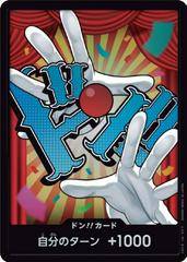 DON!! Card [Buggy Foil]