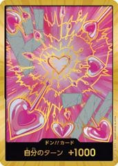 DON!! Card [Boa Hancock Gold]