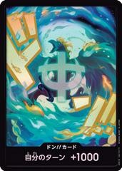 DON!! Card [Marco Foil]