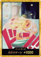DON!! Card [Sanji Gold]