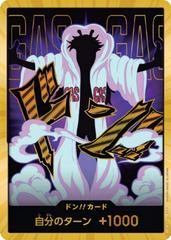 DON!! Card [Caesar Clown Gold]