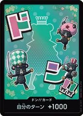 DON!! Card [Sugar Foil]