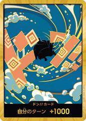 DON!! Card [Jinbe Gold]