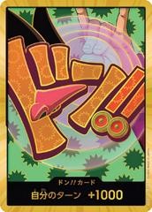 DON!! Card [Foxy Gold]