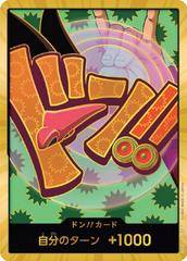 DON!! Card [Foxy Gold]