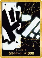 DON!! Card [Marshall D. Teach Gold]