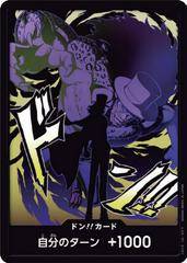 DON!! Card [Rob Lucci]