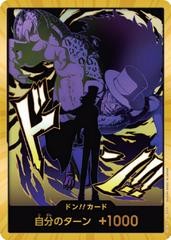 DON!! Card [Rob Lucci Gold]