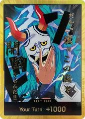 DON!! Card [Yamato Gold]