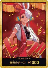 DON!! Card [Uta Gold]