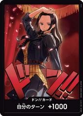 DON!! Card [Nico Robin]